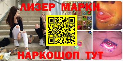 стафф Пугачёв