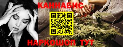 стафф Пугачёв