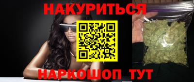 таблы Пыть-Ях