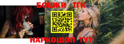 таблы Пыть-Ях