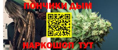 таблы Пыть-Ях