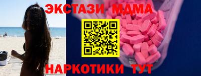 стафф Пугачёв