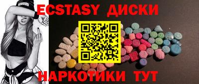стафф Пугачёв
