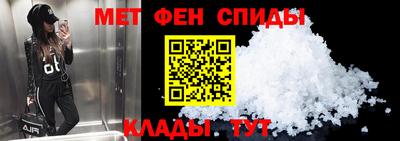 бутират Пушкино