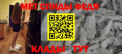 стафф Пугачёв