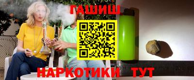 стафф Пугачёв