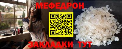 бутират Пушкино