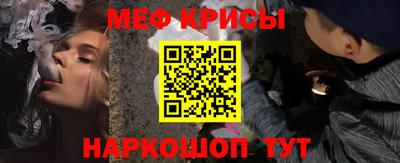 таблы Пыть-Ях