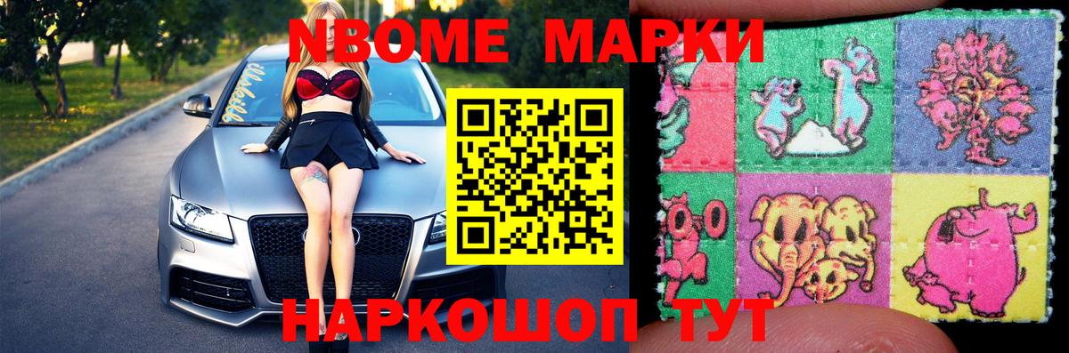 LSD-25 экстази ecstasy  ЛСД экстази ecstasy  Орехово-Зуево  Вход с VPN 